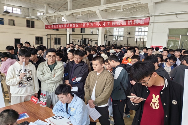 跨省攬才“大豐收”，當場“帶回”近五百學子